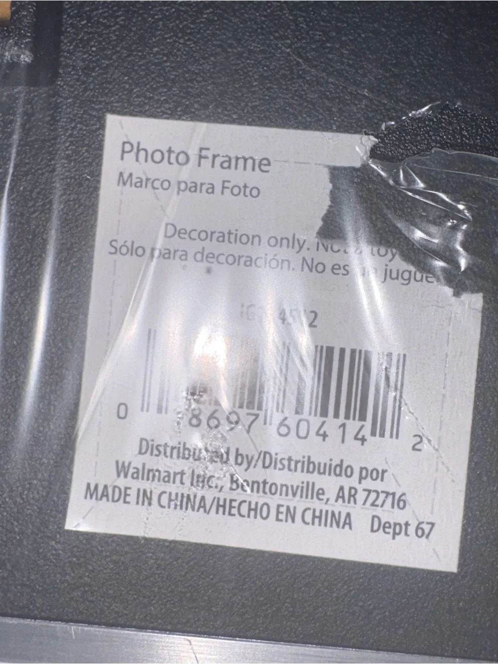 NWT Class of 2021 Graduate Silver Picture Frame